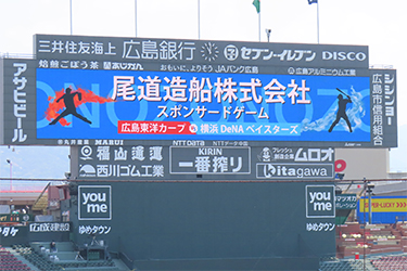 ビジョン