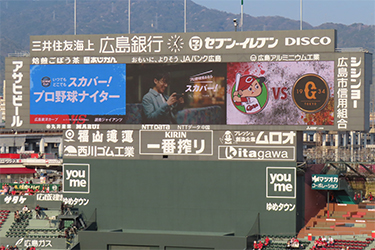 ビジョン