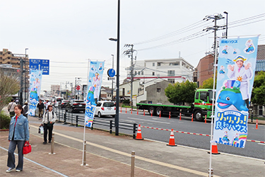 ビジョン