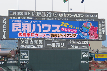 ビジョン