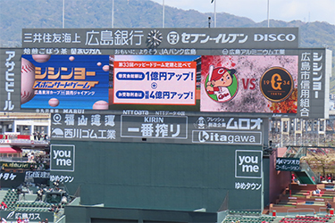 ビジョン