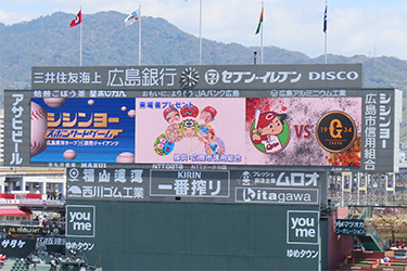 ビジョン