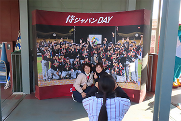 どうぶつ広場