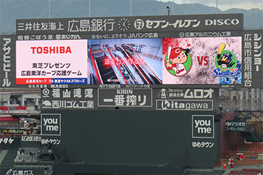 ビジョン