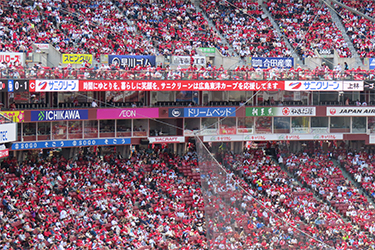 LED