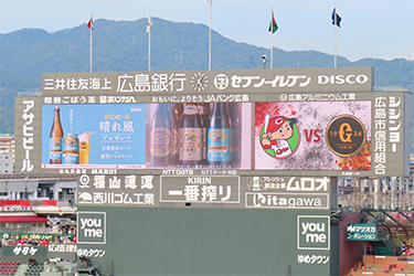 ビジョン