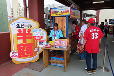どうぶつ広場