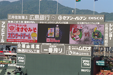 ビジョン