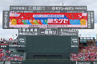 ビジョン