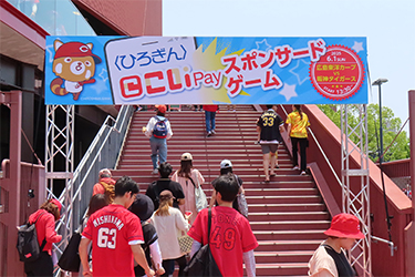 看板