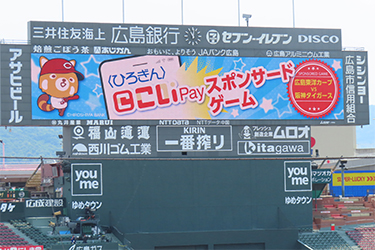 ビジョン