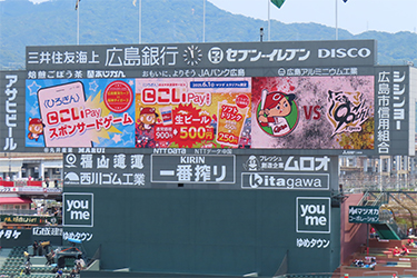 ビジョン