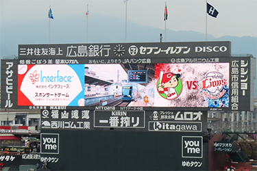 ビジョン