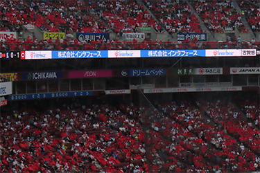 LED