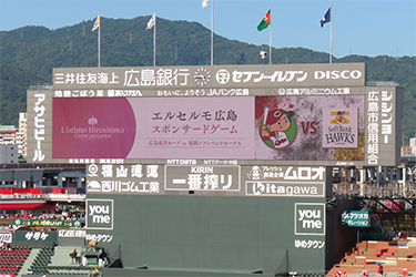 ビジョン