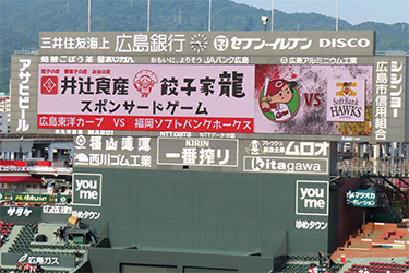 ビジョン