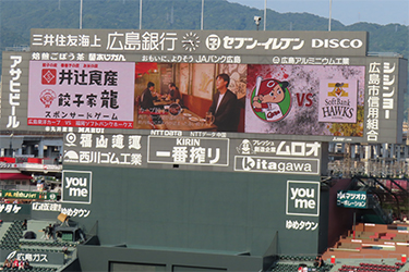 ビジョン