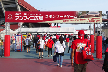 看板