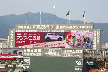 ビジョン