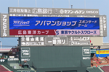 フラッグ