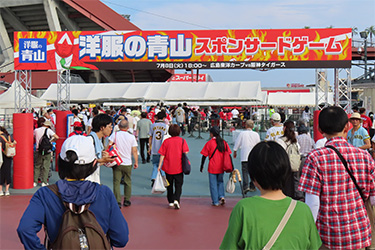 看板