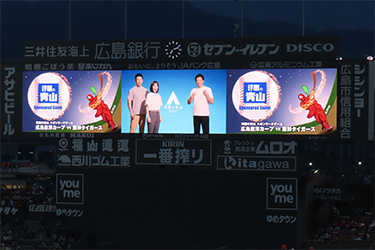 ビジョン
