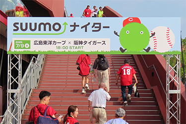 看板