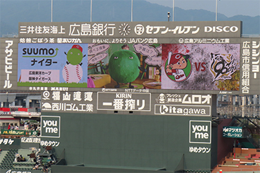 ビジョン