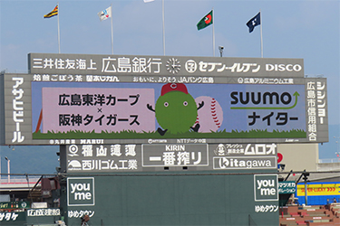 ビジョン
