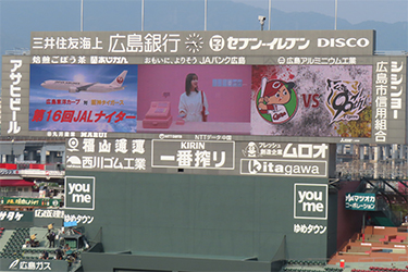 ビジョン