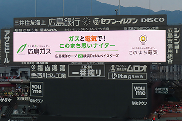 ビジョン