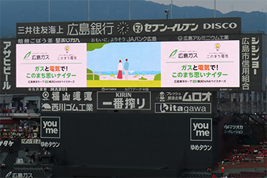 ビジョン