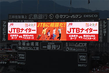 ビジョン