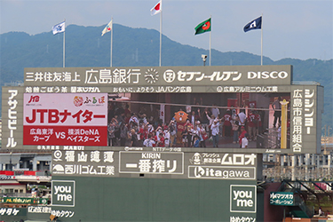 どうぶつ広場