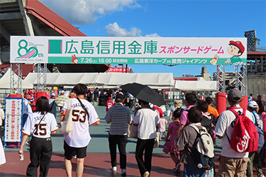 看板