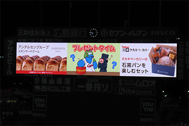 抽選プレゼント