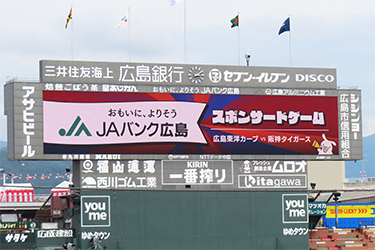 ビジョン①