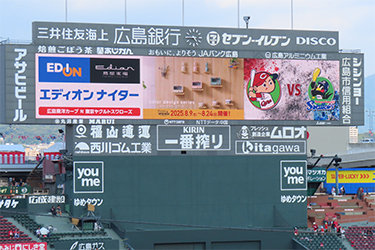 ビジョン②