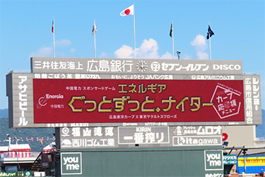 ビジョン①