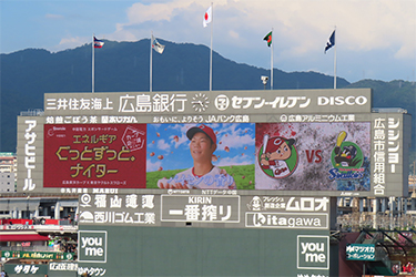 ビジョン③