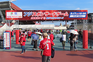 看板