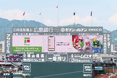 ビジョン②