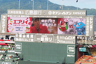 ビジョン②