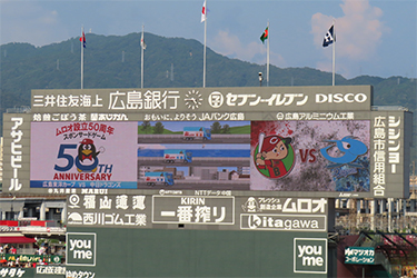 ビジョン②