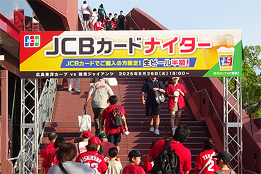 看板②