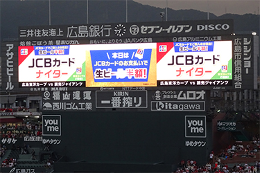 ビジョン③
