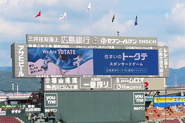 ビジョン①