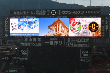 ビジョン③