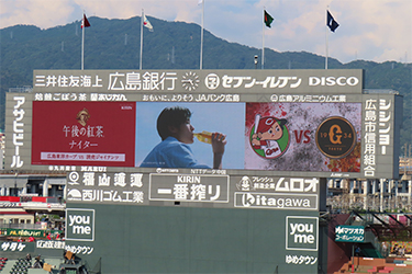 ビジョン①