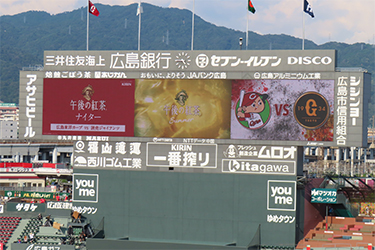 ビジョン②